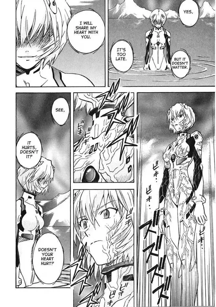 Neon Genesis Evangelion Chapter 64 image 23_optimized